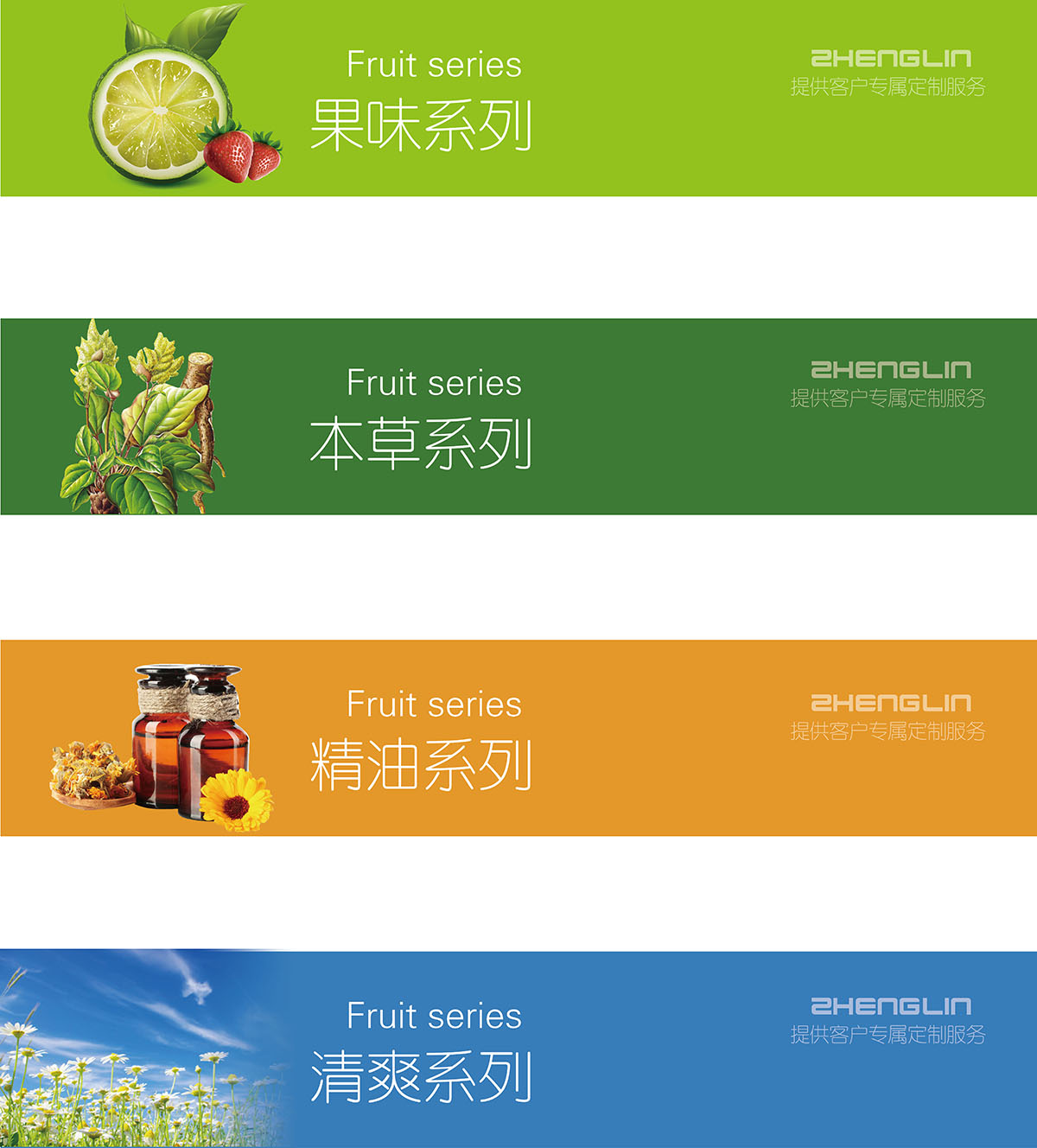 1481526065217568.jpg 4系列.jpg